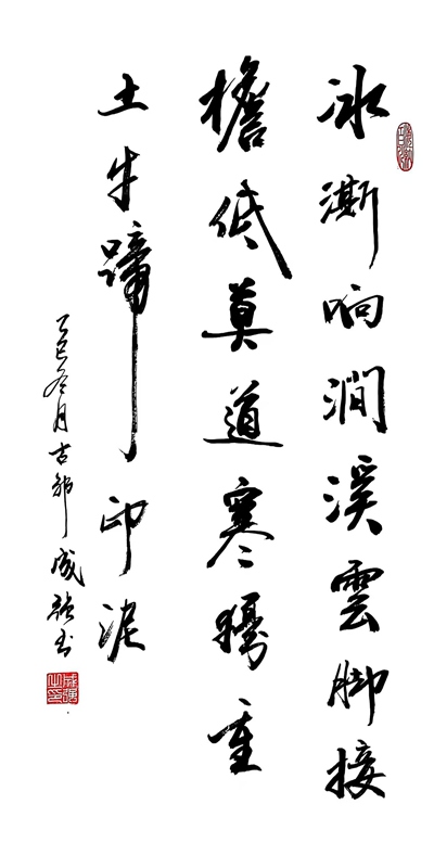 1770191129133414.jpg