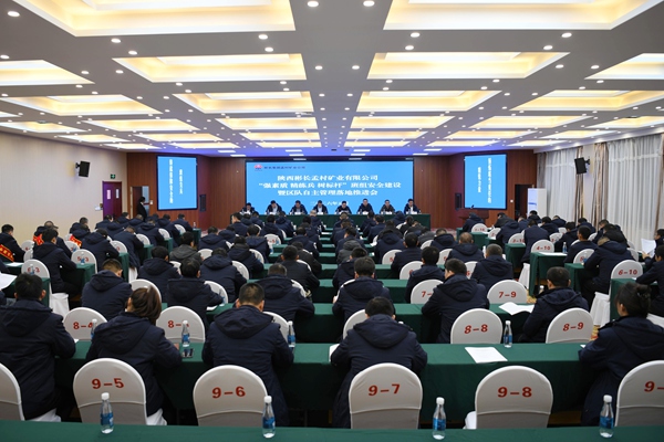 1770274939795393.jpg 图1_副本.jpg