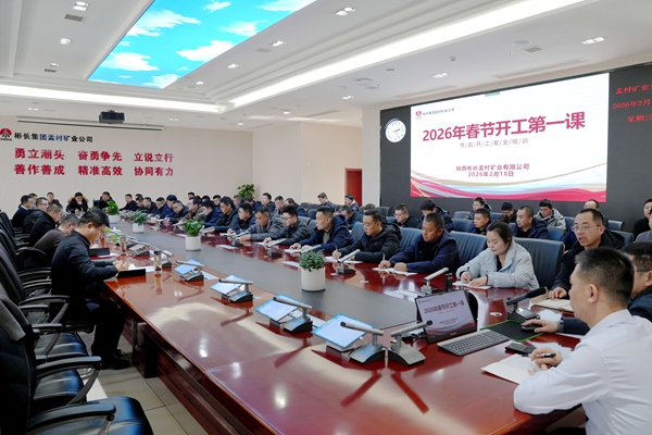 1771902746112181.jpg 配图1_副本.jpg