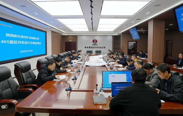 1772784647590041.jpg 配图_副本1.jpg