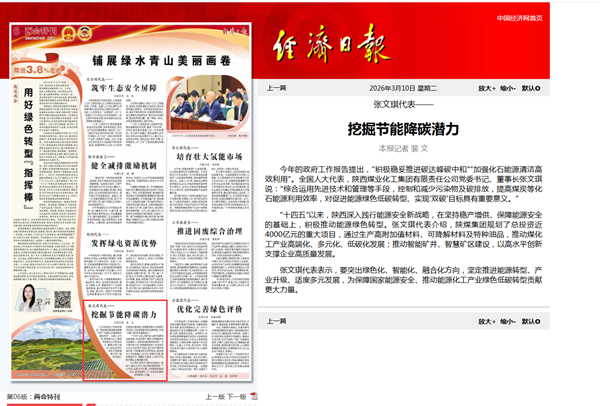 1773305352120611.png 69b208d3ce411_副本.png
