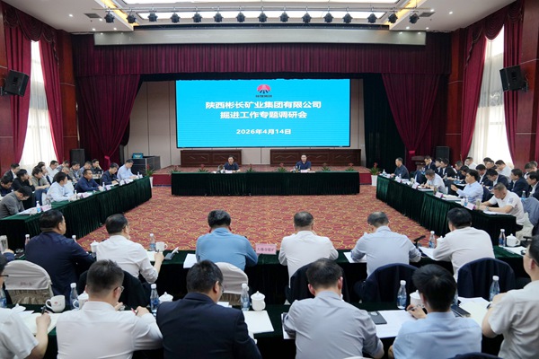 1776222794313131.jpg QQ图片20260415104126_副本.jpg