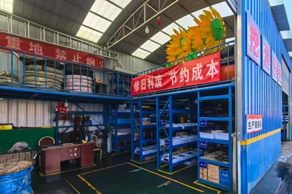 1777282276188105.jpg 640 (1)_副本.jpg