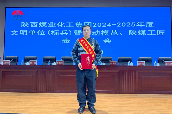 1777542920830447.jpg 巩少武_副本.jpg