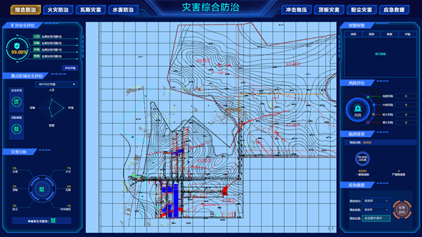 1779418342150300.png 第三部分_副本.png