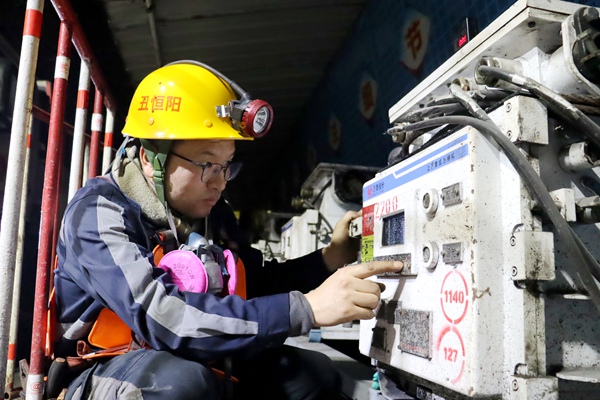 1780458665173022.jpg 第三部分_副本.jpg
