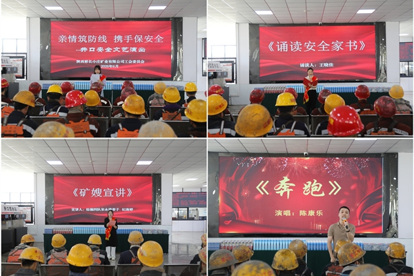 1781232312487164.jpg 1家信诵读.jpg