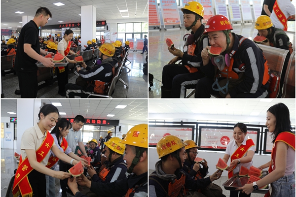 1781232322150406.jpg 3.慰问.jpg