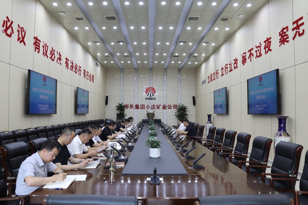 1781855730185003.jpg c159ffb9677eef4f0e0fc17f6f4585e3 - 副本.jpg