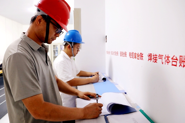 1784515569168525.jpg 2_副本.jpg