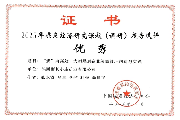 1785138312986399.jpg f93b4b3494338f6edcf27fd6b567a655 - 副本.jpg
