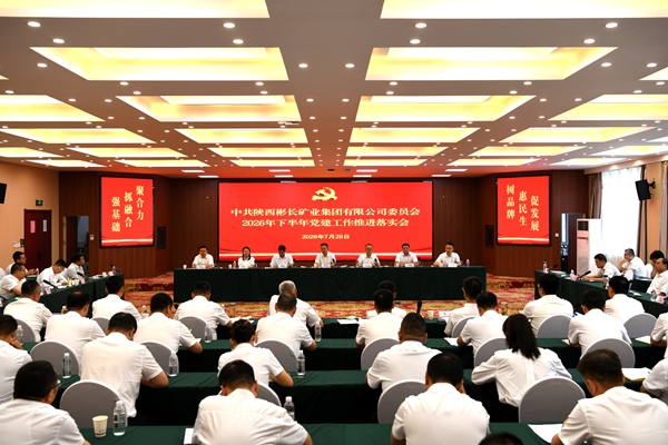 1785238806167105.jpg d364e02aff00bd7b38b143bed71a9866 - 副本.jpg