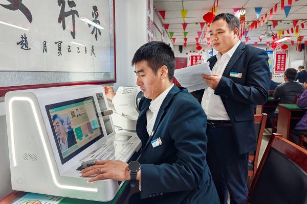 1785828361613695.jpg 第一部分(1).jpg