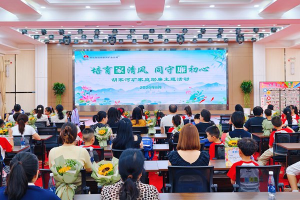 1787106839510632.jpg 第一段后_副本.jpg
